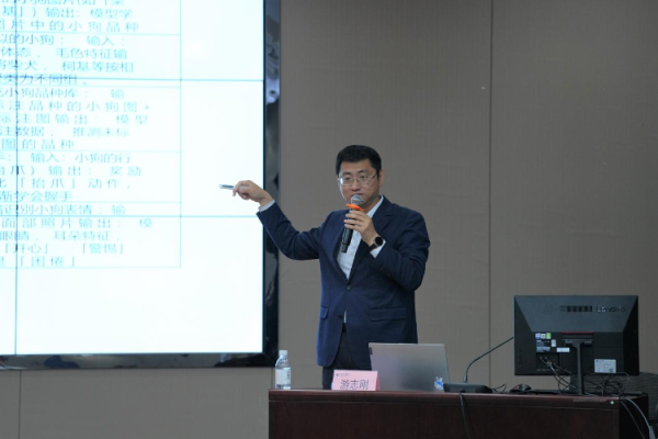 股票king 恒丰银行青岛分行团委组织开展第一届青年创新沙龙