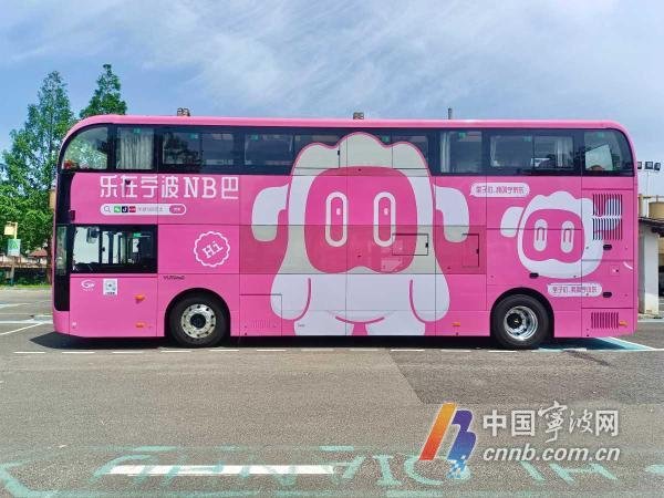 策略聚宝 7月25日起可坐双层巴士夜游东钱湖 票价12元