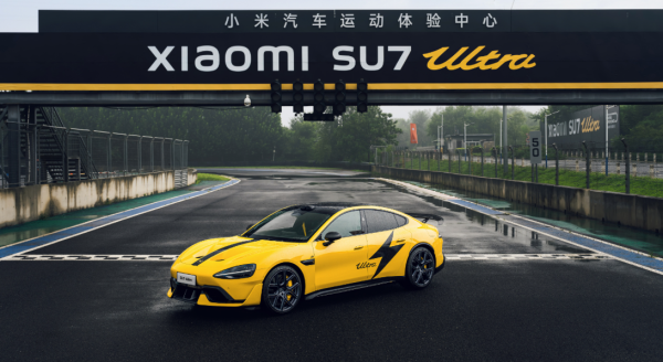 东南配资 2025成都车展新能源车型前瞻：小米SU7 Ultra纽北限量版、尚界H5、方程豹钛7齐聚